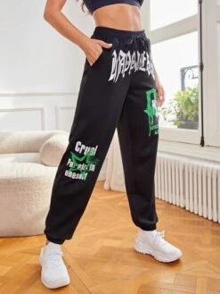 Slogan Graphic Drawstring Waist Sports Pants -Gym Chic Wear 1688455025ae5fcbea7d0b1a9af4fc937878e884ba thumbnail 405x552