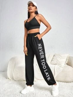 Letter Graphic Elastic Waist Sports Pants -Gym Chic Wear 168869494090a1869eaab6635393831bb4824ad3e3 thumbnail 405x552
