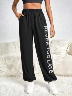 Letter Graphic Elastic Waist Sports Pants -Gym Chic Wear 1688694943334b157547b26241516bb7550475021d thumbnail 405x552