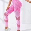 Leopard Print Wideband Waist Hollow Out Sports Leggings -Gym Chic Wear 16917337491306b71bd94b5ed131bbdcf353626be1 thumbnail 405x552