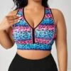 Plus Leopard Print Contrast Binding Sports Bra -Gym Chic Wear 1692158577dac5f8341e523f73db640fd912e5ccf9 thumbnail 405x552